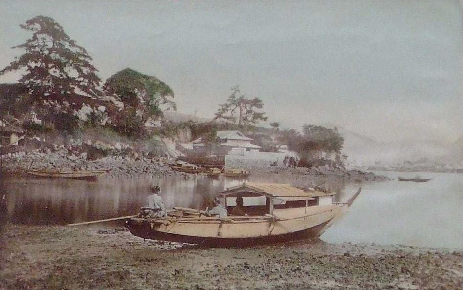 Yokohama