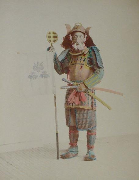 Samurai