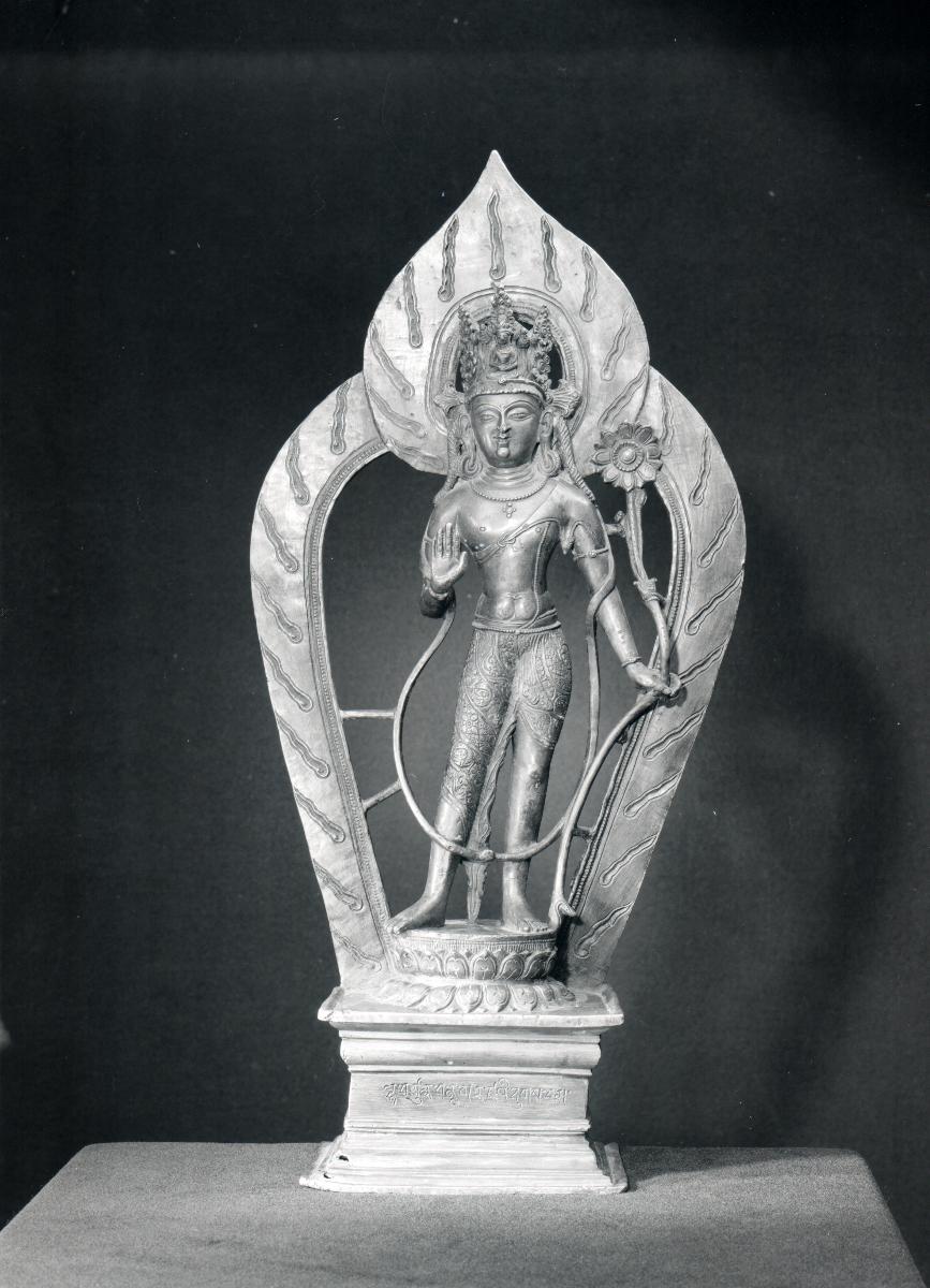 Der Bodhisattva Avalokiteshvara