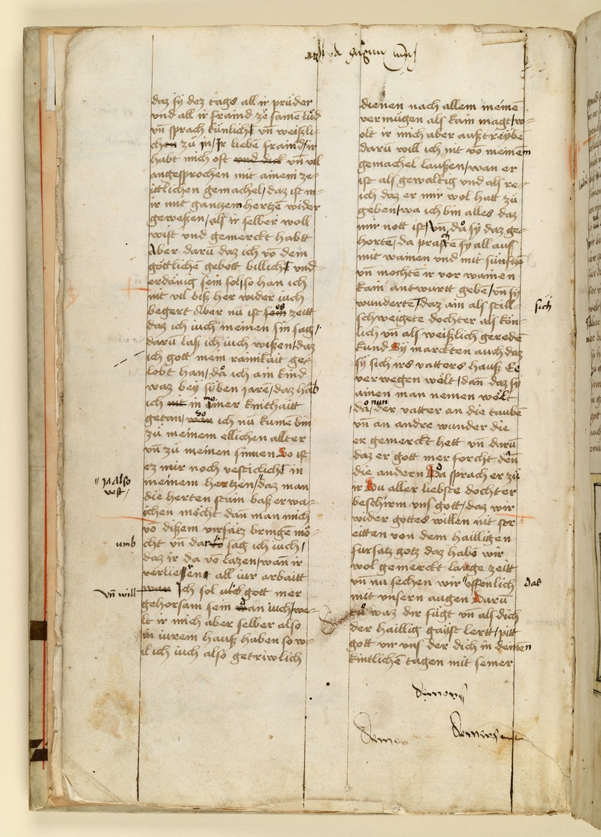 Textseite. Raimund, Das Leben der Hl. Katharina von Siena (geschrieben von der Nonne Elisabeth Warüssin)