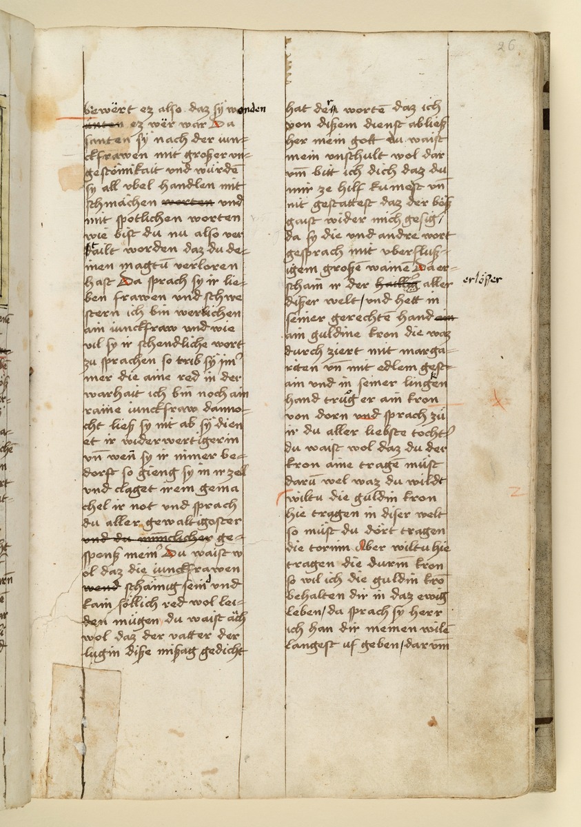 Textseite. Raimund, Das Leben der Hl. Katharina von Siena (geschrieben von der Nonne Elisabeth Warüssin)