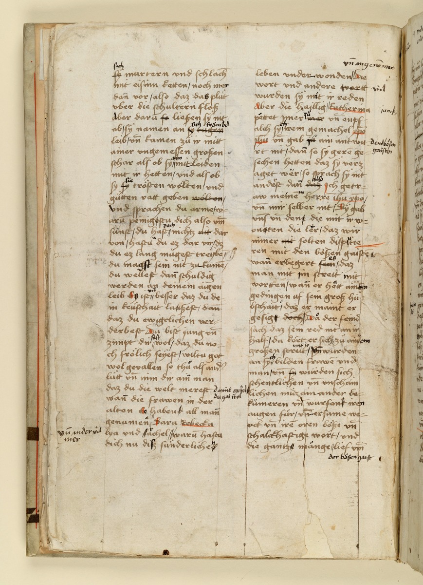Textseite. Raimund, Das Leben der Hl. Katharina von Siena (geschrieben von der Nonne Elisabeth Warüssin)
