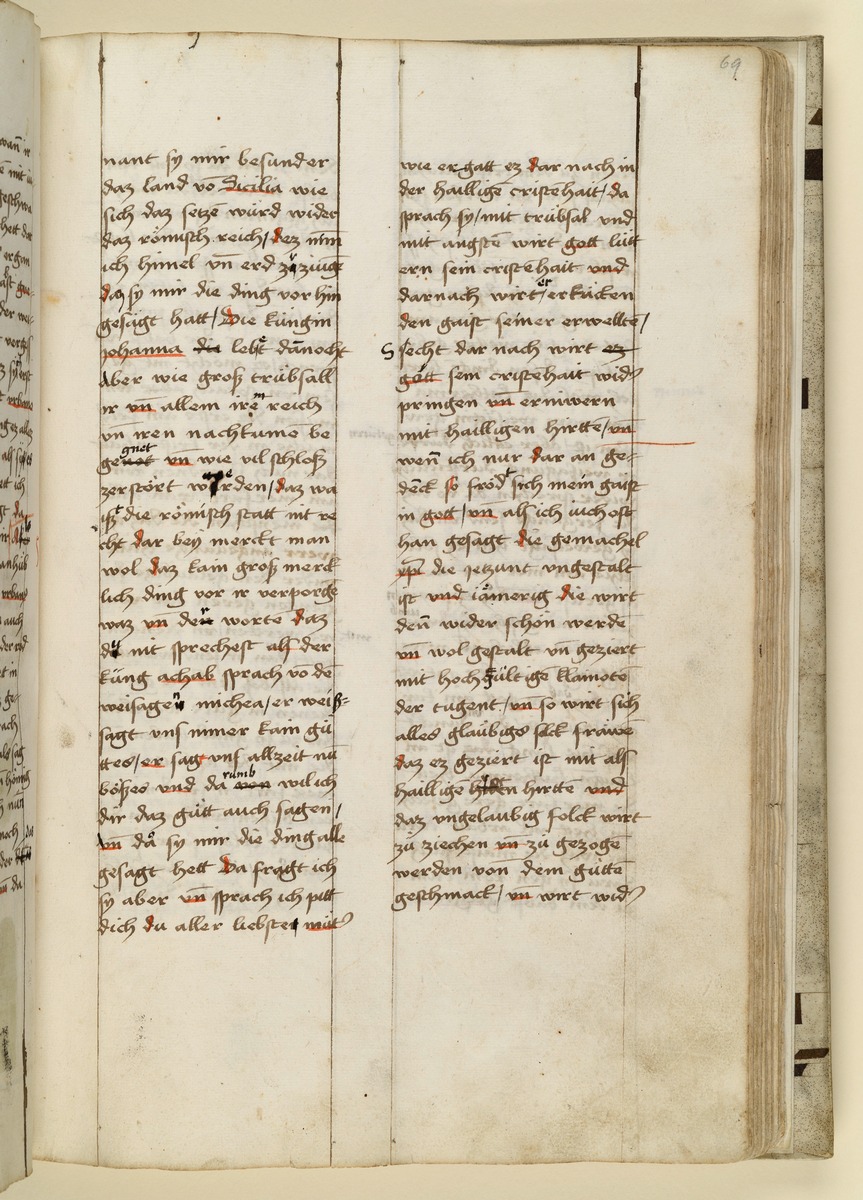 Textseite. Raimund, Das Leben der Hl. Katharina von Siena (geschrieben von der Nonne Elisabeth Warüssin)