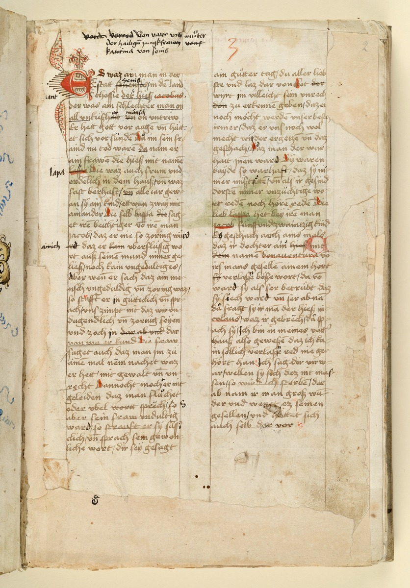 Textseite. Raimund, Das Leben der Hl. Katharina von Siena (geschrieben von der Nonne Elisabeth Warüssin)