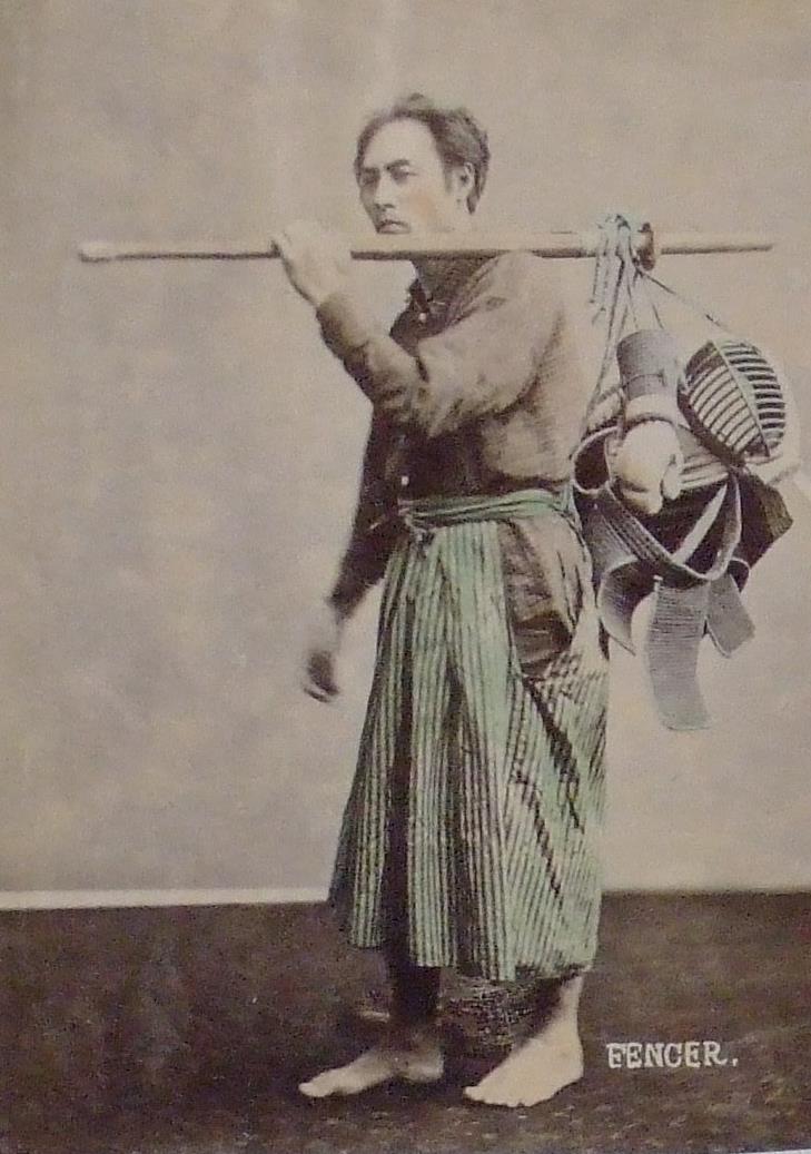 Fechtmeister / Kendôka　剣道家