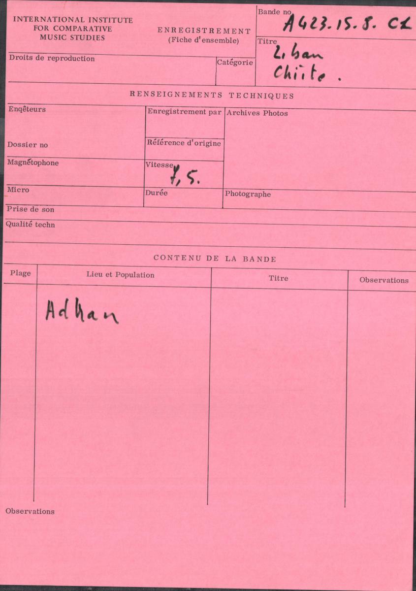 2. ban Chiite / Adhan