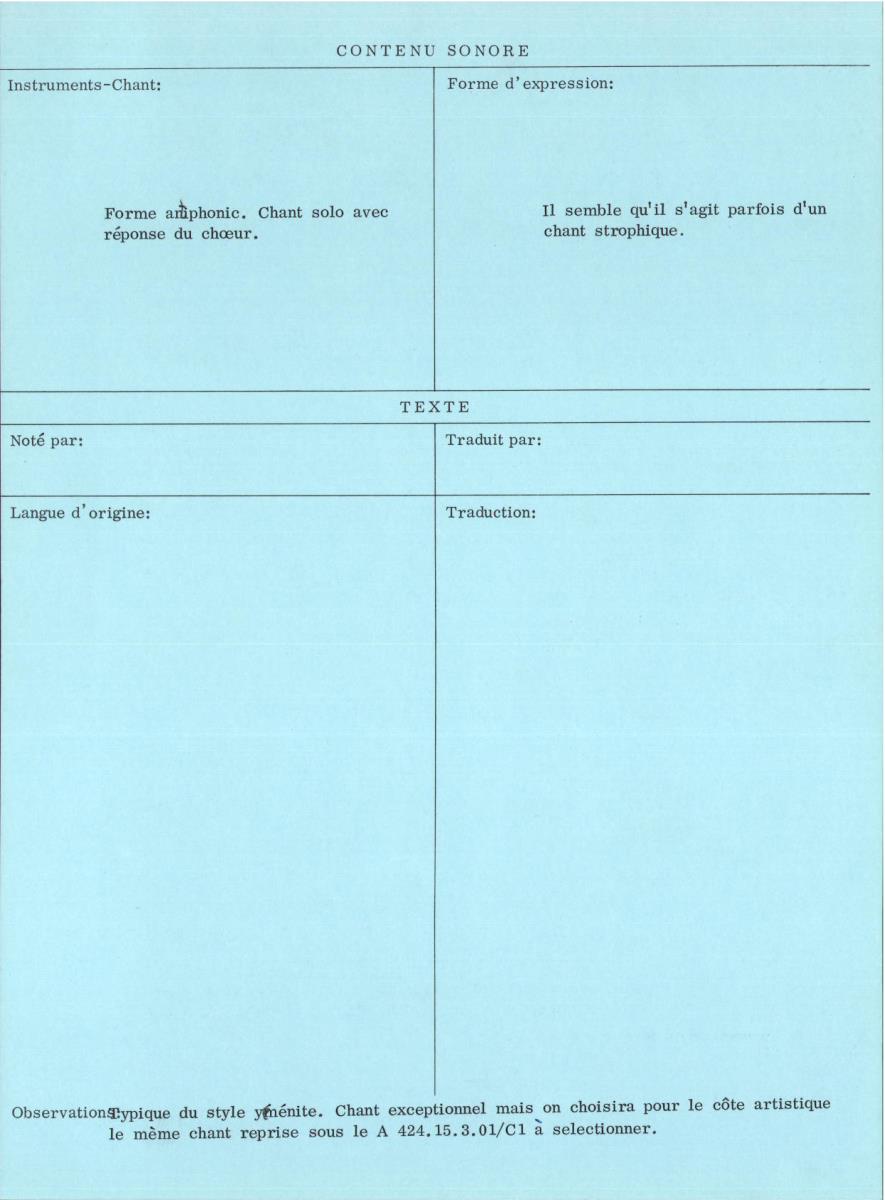 Yémen du Nord / Islam Zaydite / Cheikh Mohammed Hussein Amer-Sanaa
