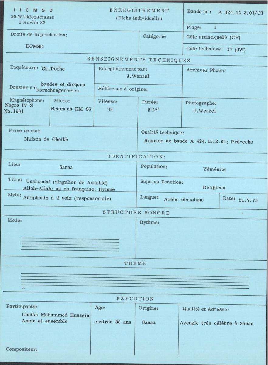 Yémen du Nord / Islam Zaydite / Cheikh Mohammed Hussein Amer (Sanaa)