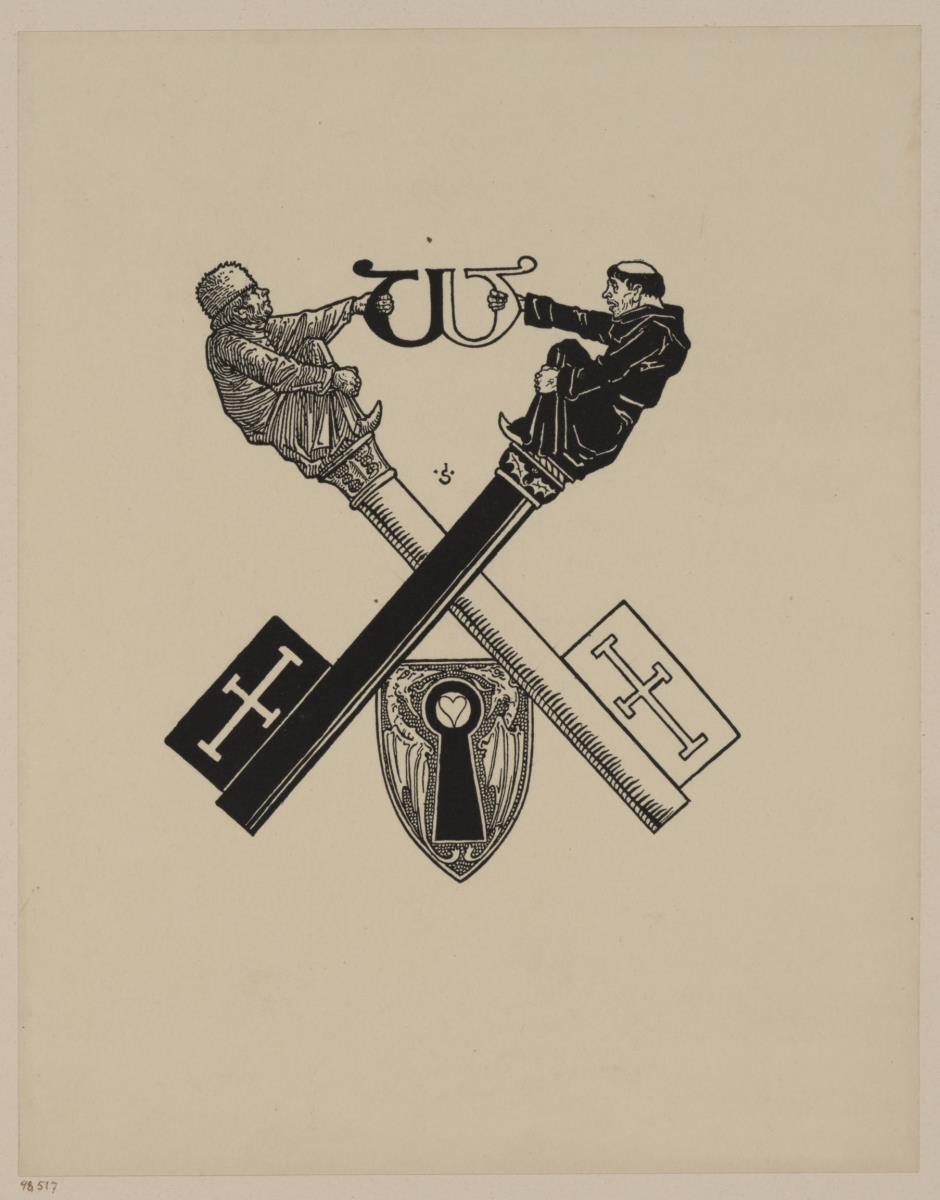 Symbol für Worms. Illustration für: Heinrich Boos. Geschichte der rheinischen Städtekultur von ihren Anfängen bis zur Gegenwart mit besonderer Berücksichtigung der Stadt Worms. Berlin: Stargardt 1897