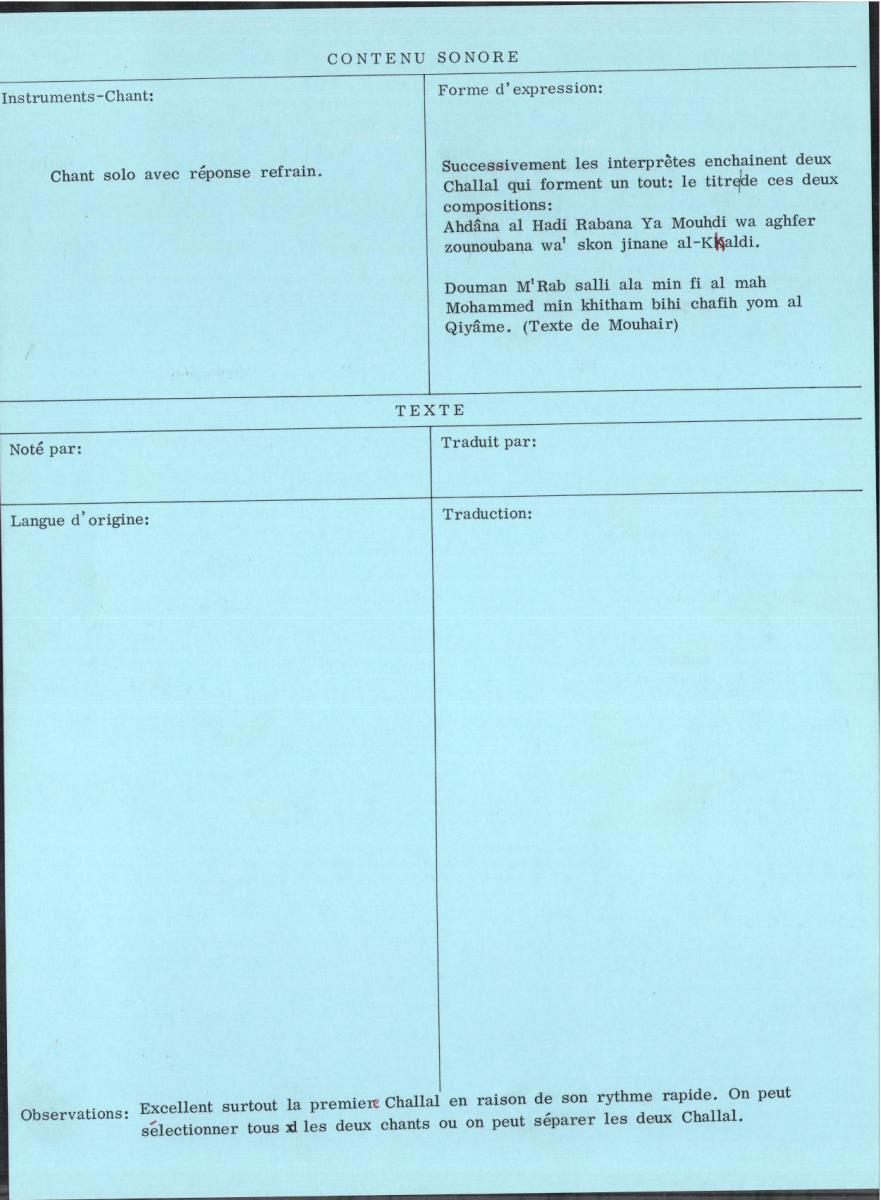 Yémen du Nord / Islam Chaféite / Zébid, Challal (Chants religieux)
