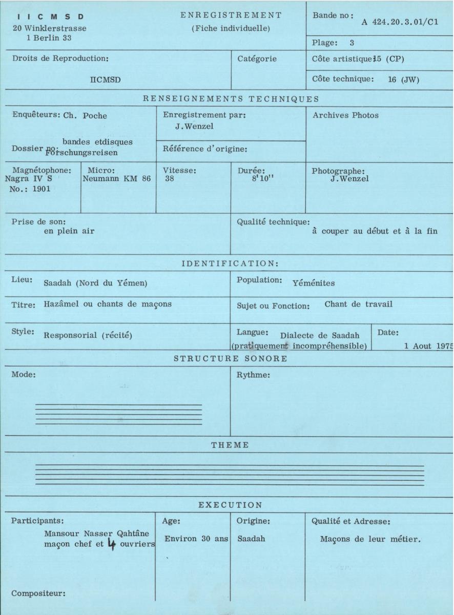Yémen du Nord / Fête de circoncision et chant des macons