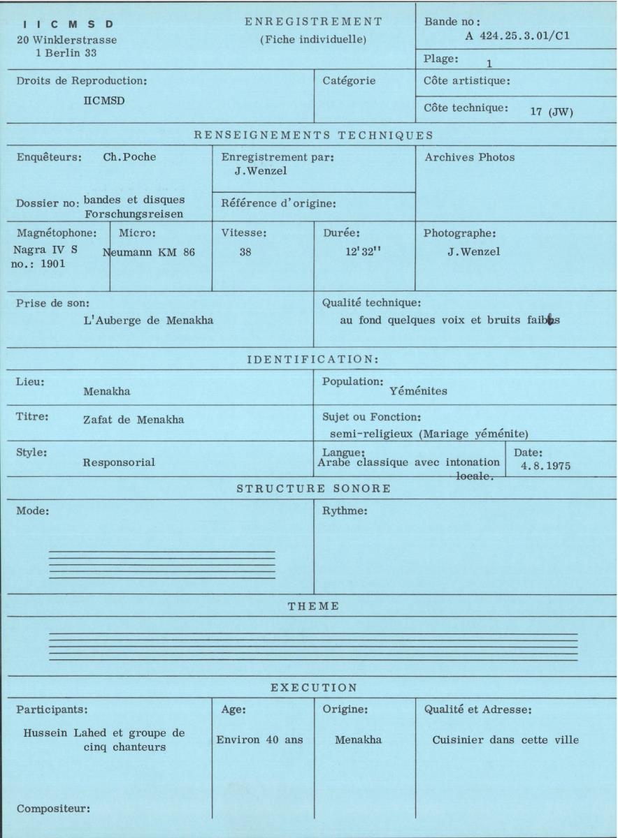 Yémen du Nord / Menakha / Islam Zaydite / Zafat (Mariage yéménite) / Hymnes religieuses