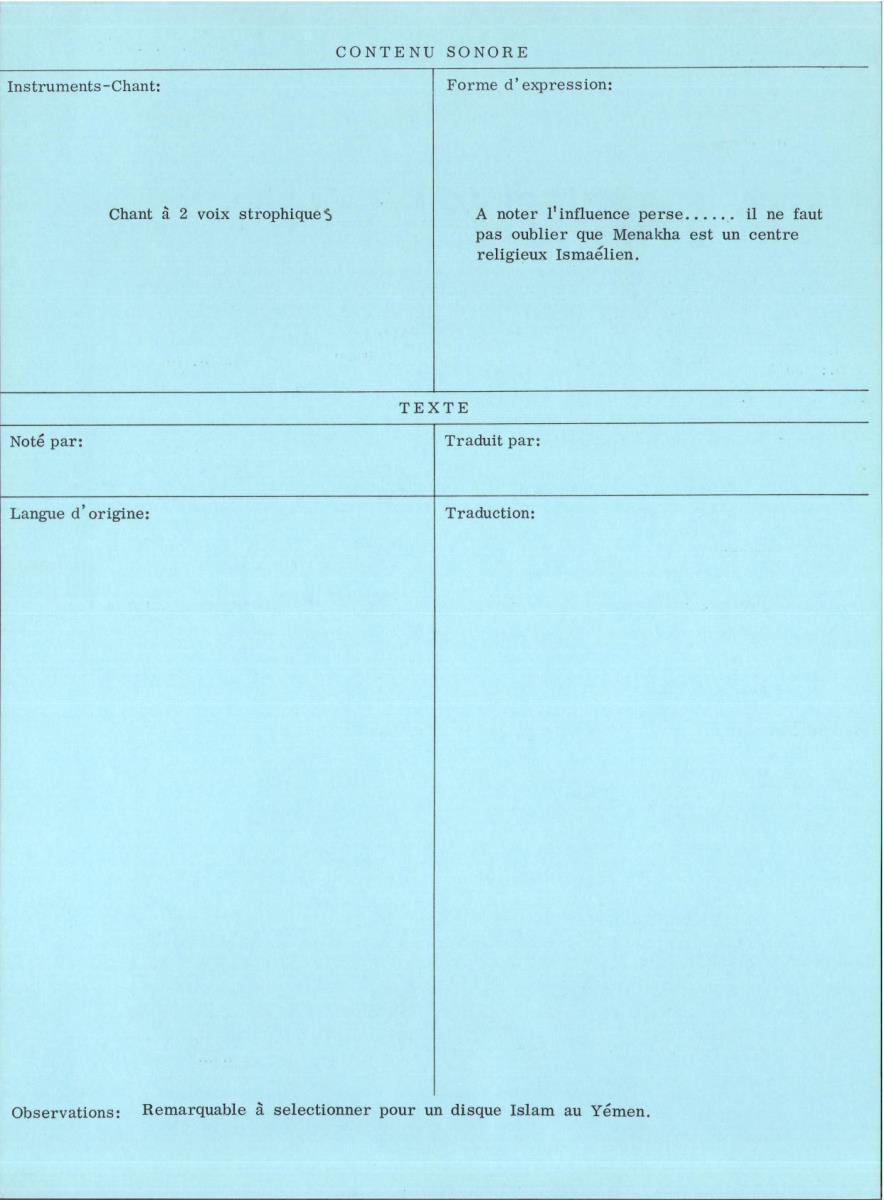 Yémen du Nord / Menakha / Islam Zaydite / Zafat (Mariage yéménite) / Hymnes religieuses
