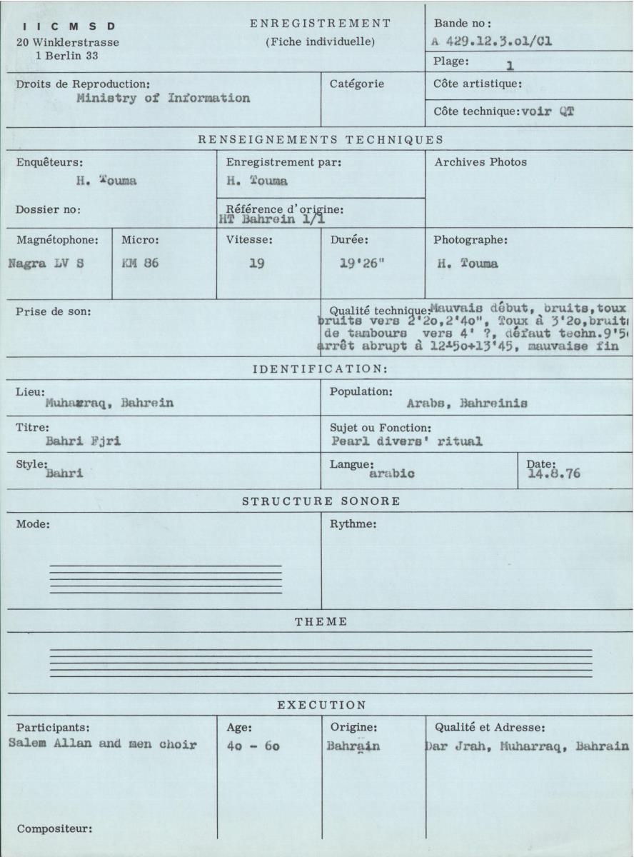 Bahrain / Music of the Pearl Divers