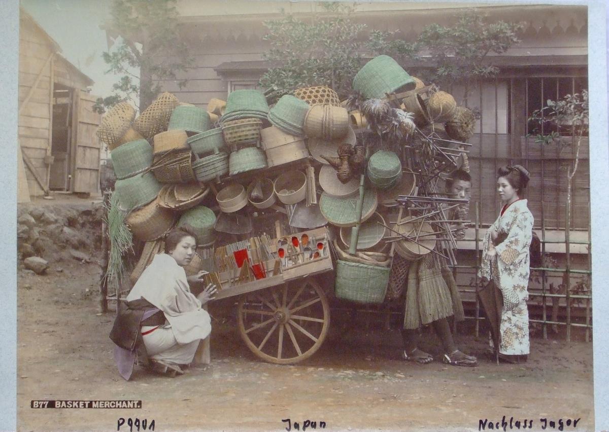 "Basket Merchant"