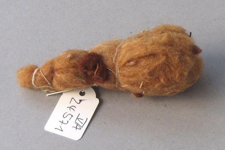 Kein Titel