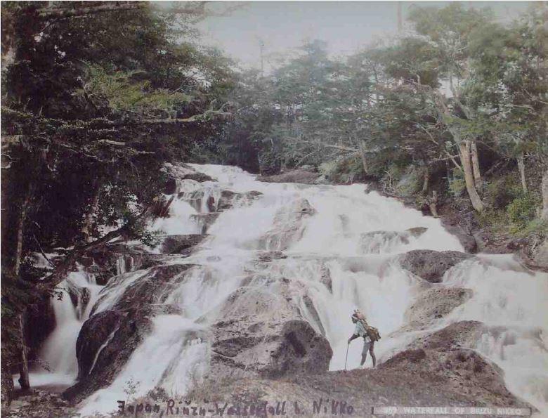 "Waterfall of Riuzu"