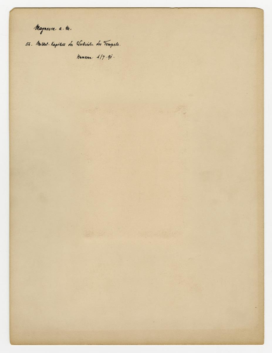 Magnesia am Mäander, Artemision, Säulenkapitell