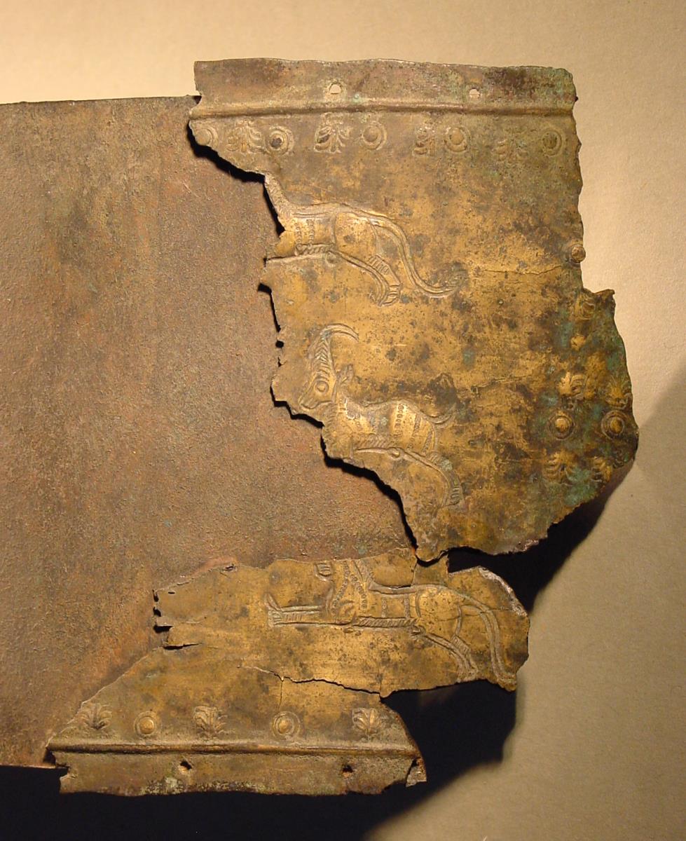 Urartäisches Gürtelfragment