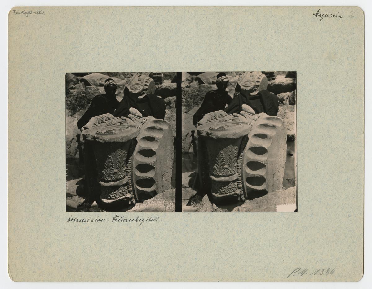 Magnesia am Mäander, Artemision, Säulenkapitell