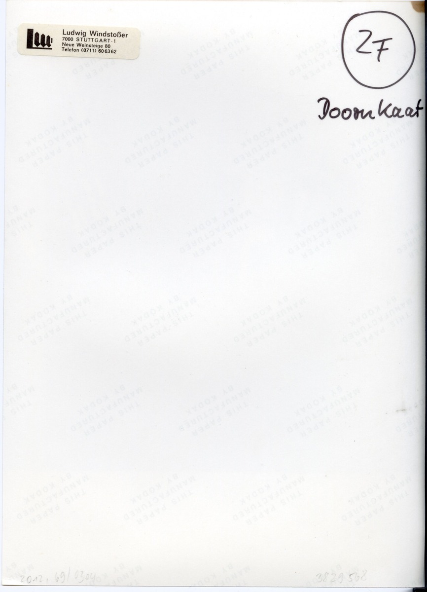 Doornkaat, Destillieranlage, Produktion von Korn (Schnaps)