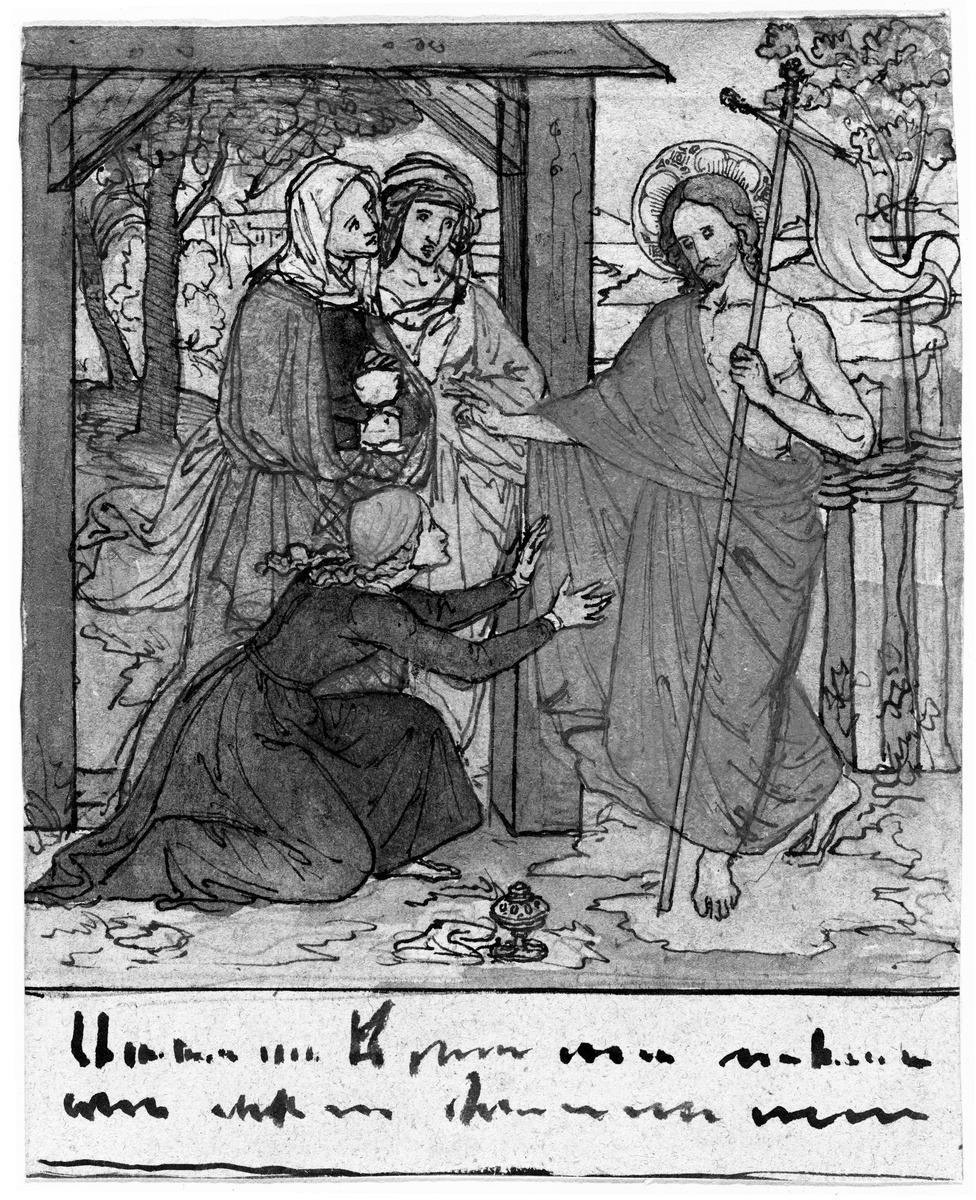 Christus erscheint den Marien im Garten