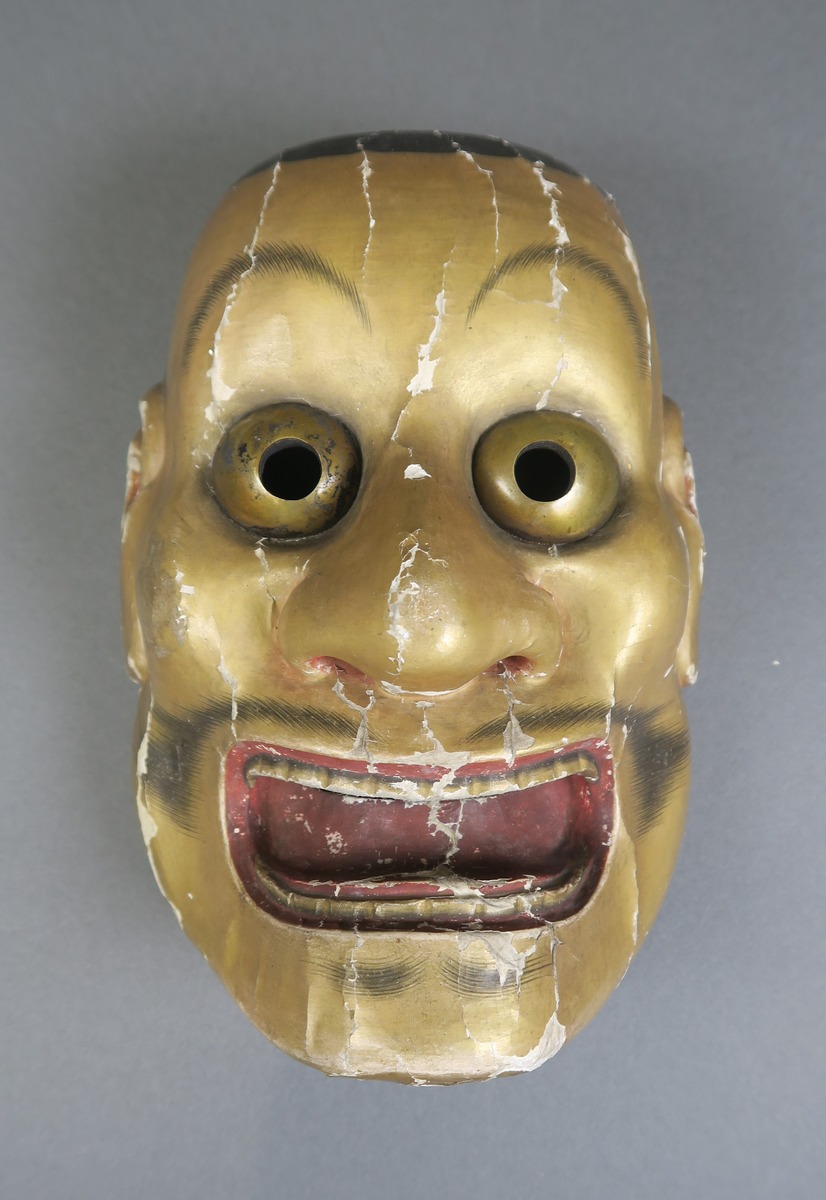 Ôtobide 大飛出