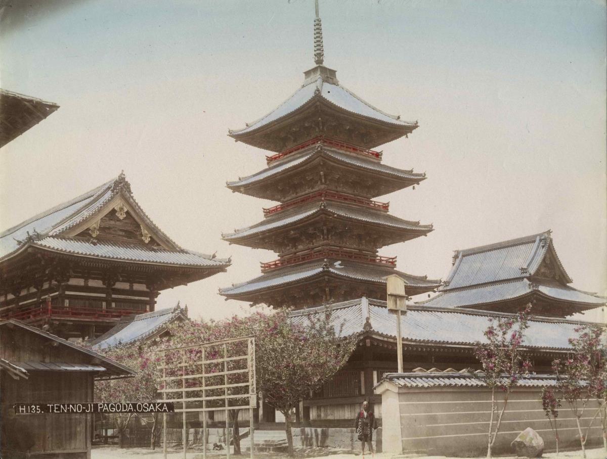 Teilansicht des Shi Tennôji mit der Pagode