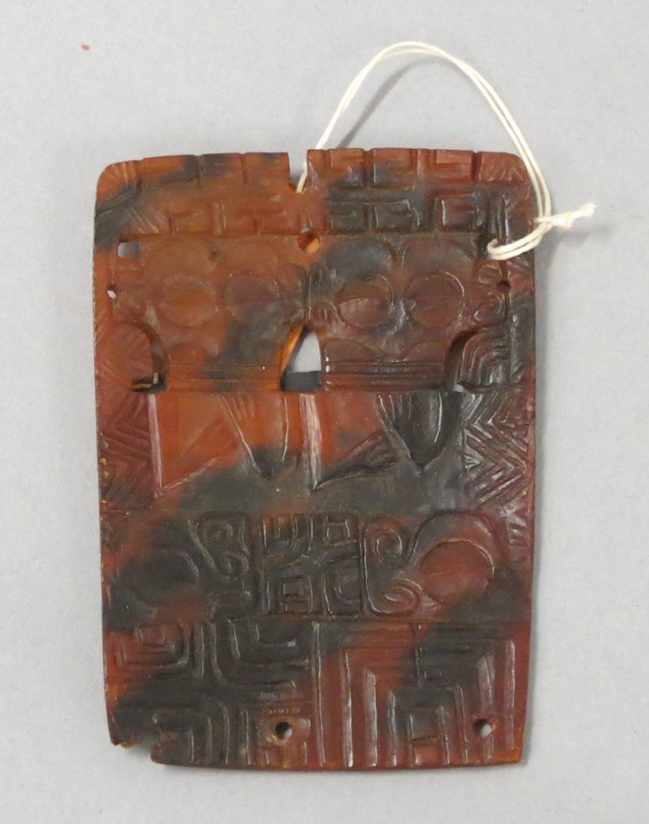 pa'e kaha