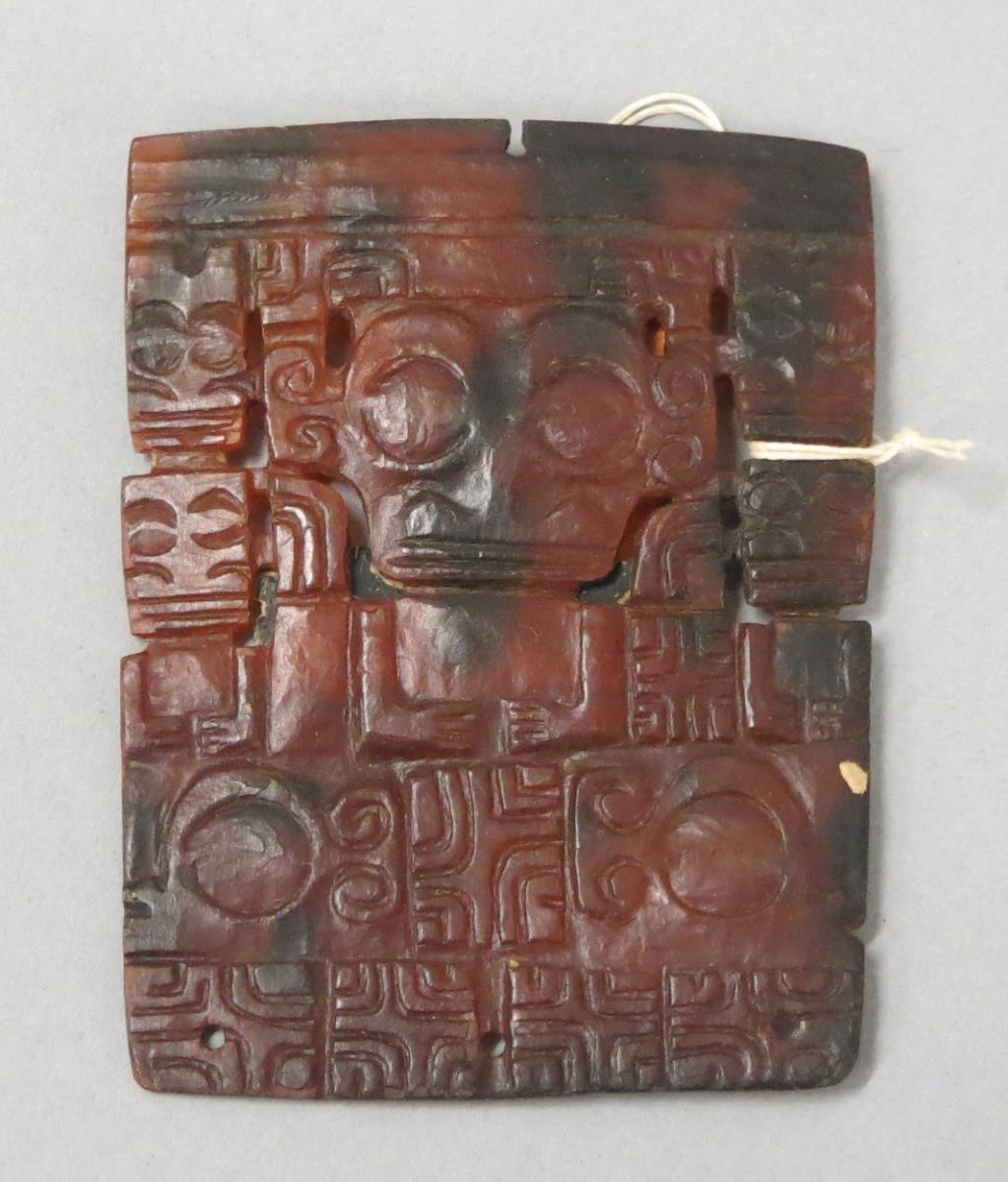 pa'e kaha