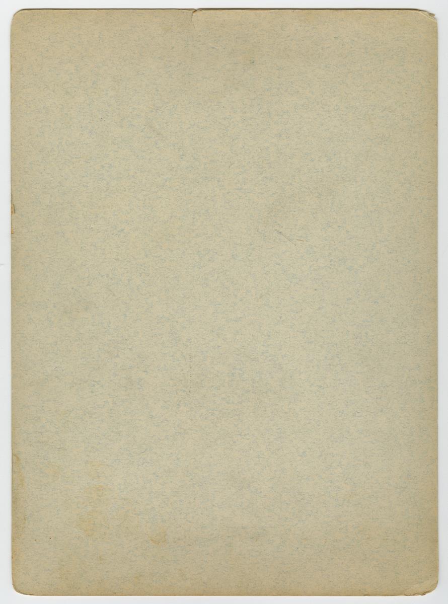 Magnesia am Mäander, Artemision, Gebälk (Aufstellung in Berlin)