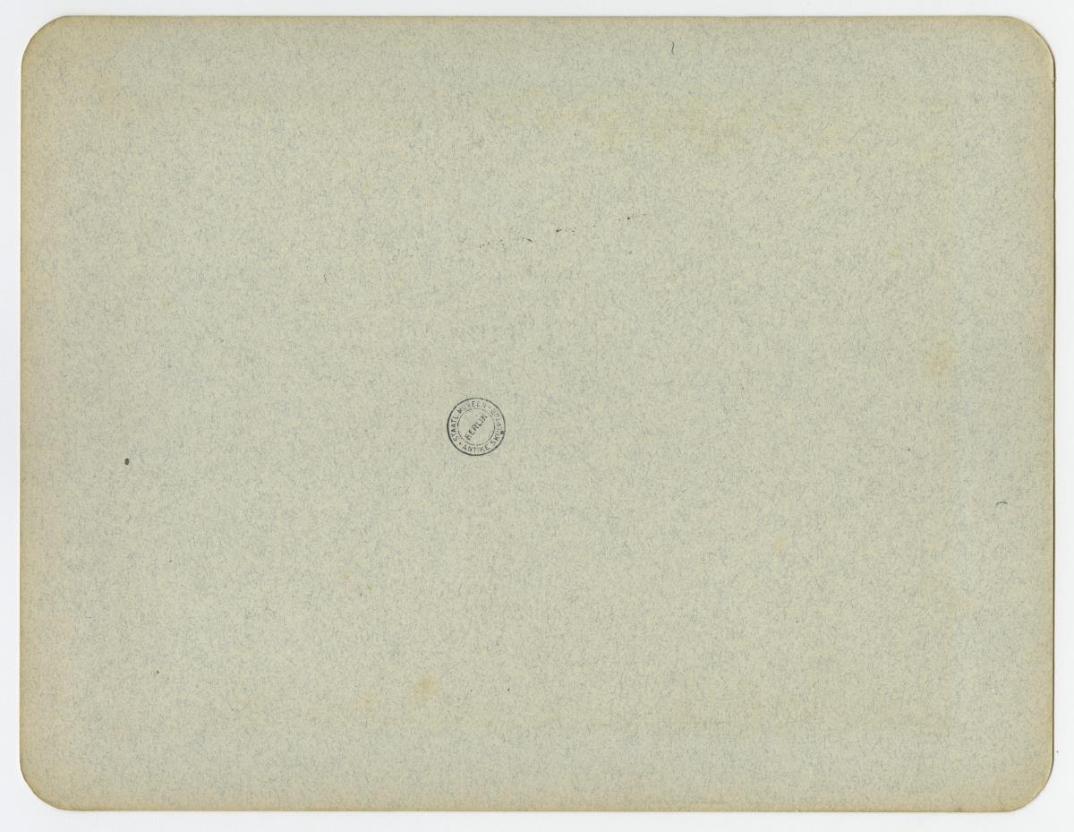 Magnesia am Mäander, Artemision, Westfries (Aufstellung in Paris, Musée du Louvre)