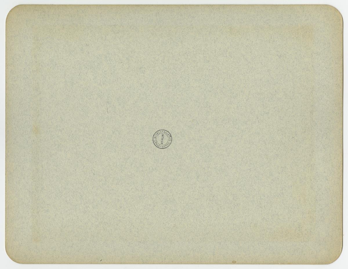 Magnesia am Mäander, Artemision, Ostfries (Aufstellung in Paris, Musée du Louvre)