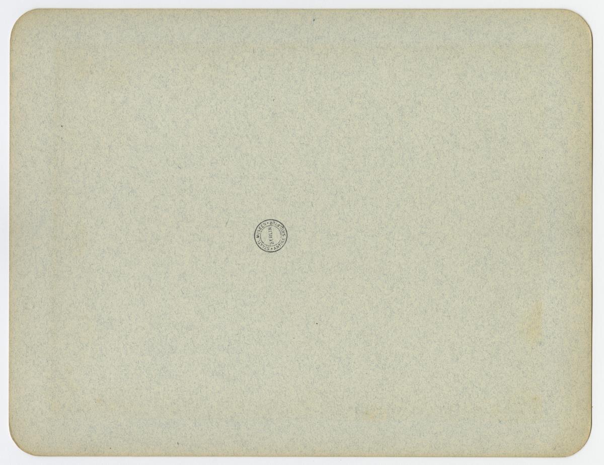 Magnesia am Mäander, Artemision, Ostfries (Aufstellung in Paris, Musée du Louvre)