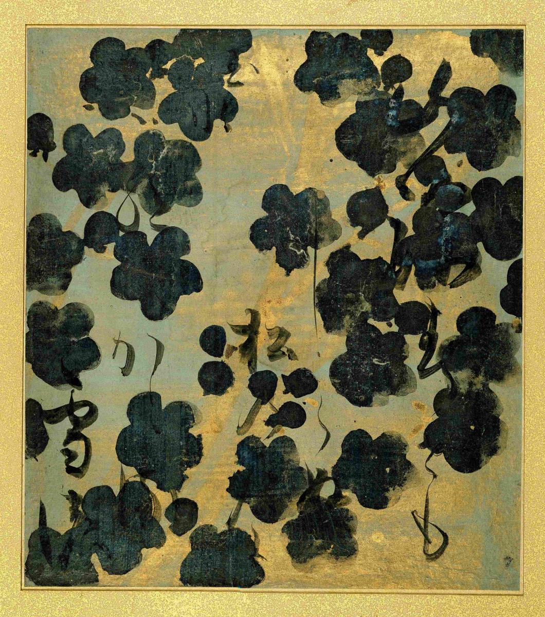 Album mit Waka-Gedichten auf Bildern von Blumen und Gräsern der Vier Jahreszeiten