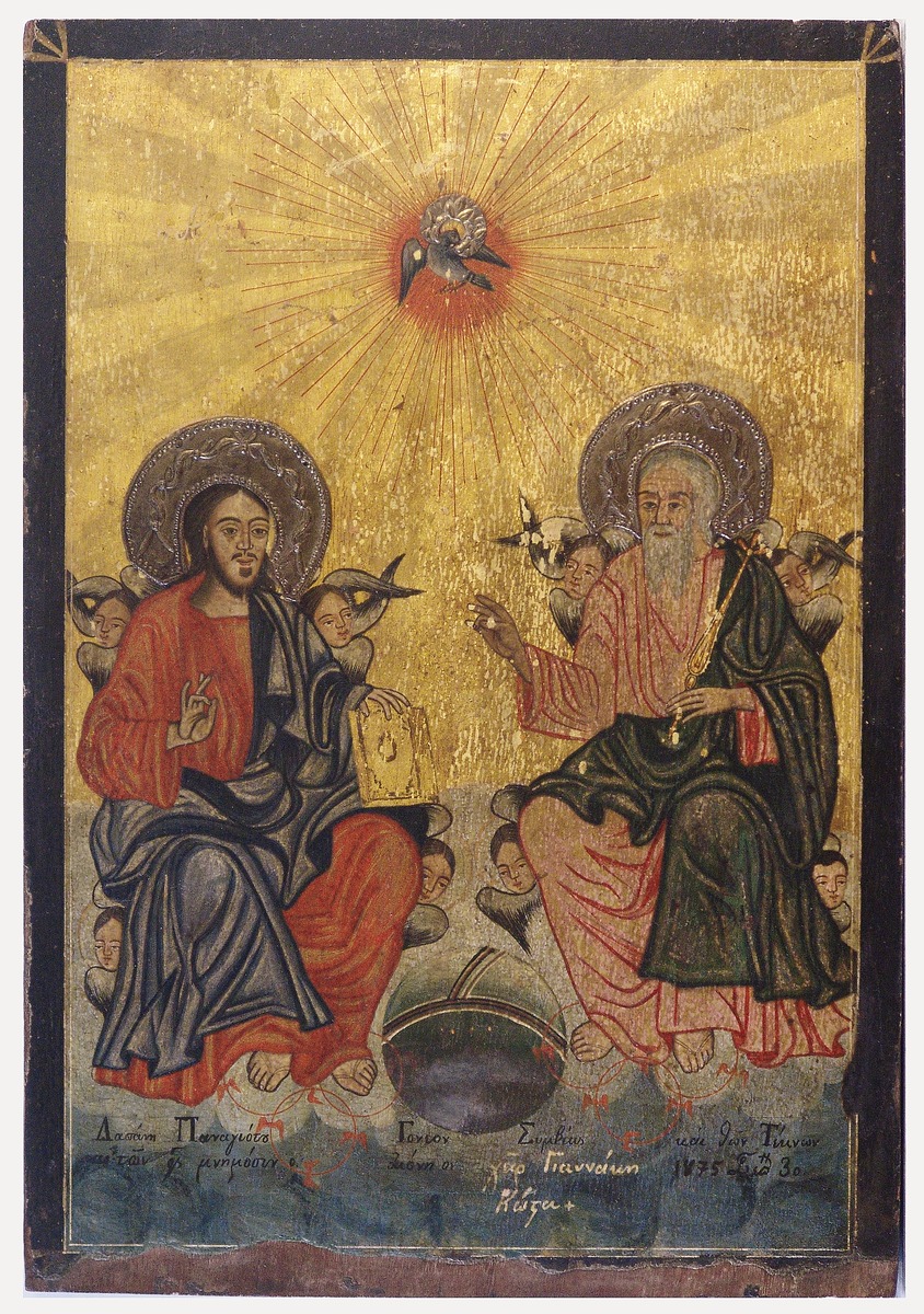 Dreieinigkeit