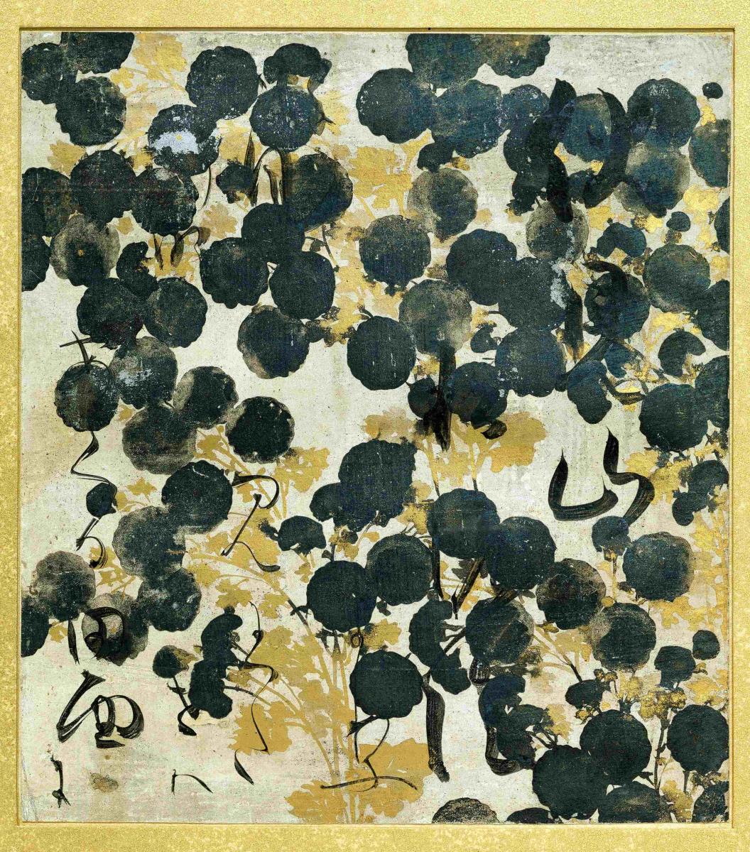 Album mit Waka-Gedichten auf Bildern von Blumen und Gräsern der Vier Jahreszeiten