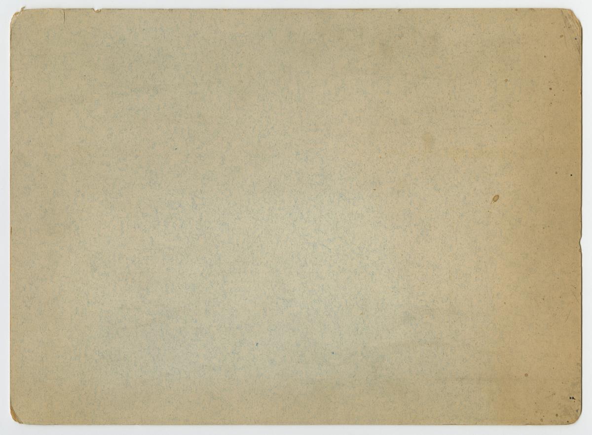 Magnesia am Mäander, Artemision, Nordfries (Aufstellung in Berlin)
