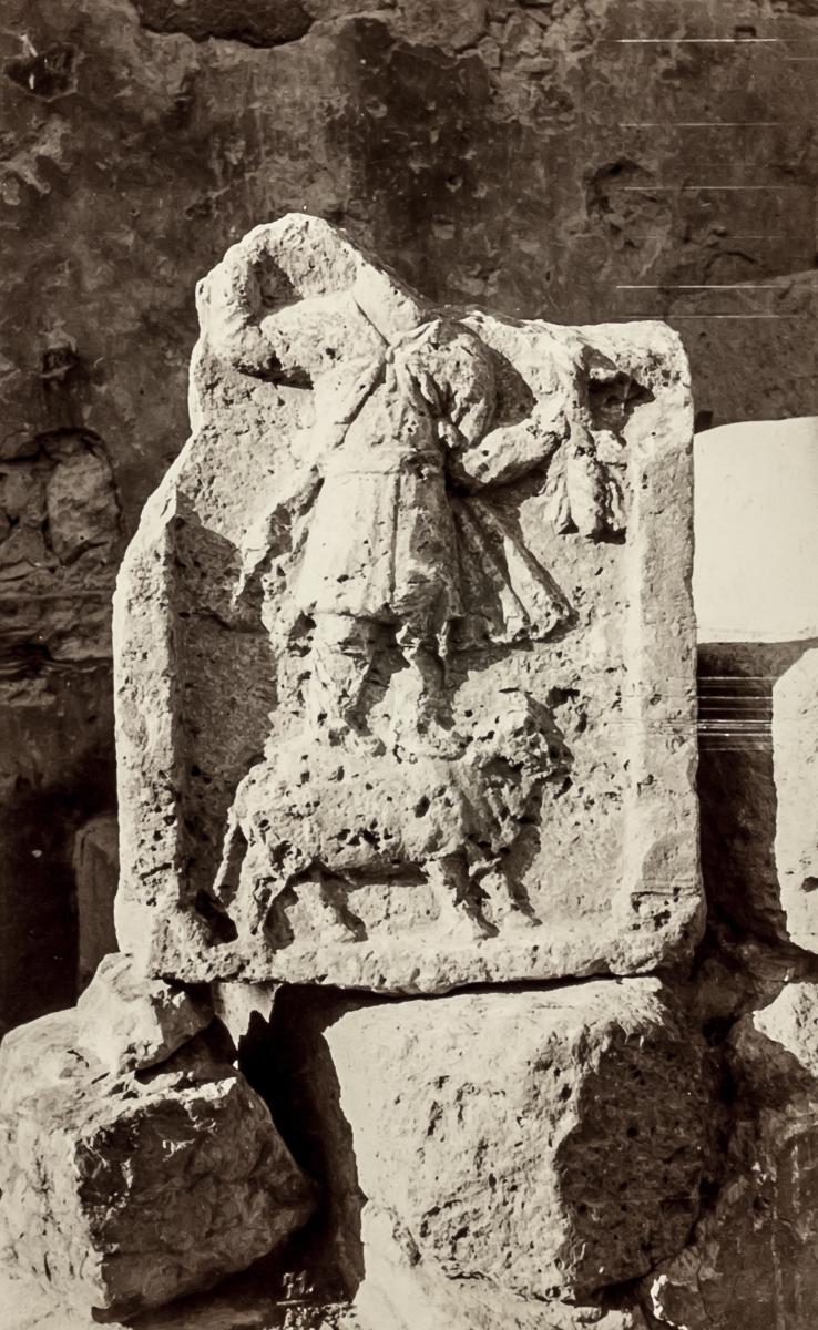 Römisches Relief in Mar'asch