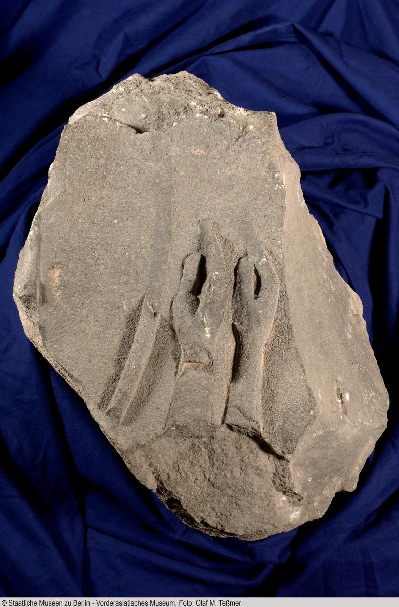 Fragment einer Stele von Dareios I.