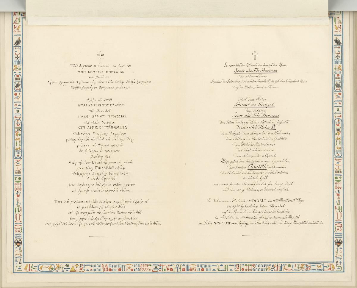 Hissen der preußischen Flagge auf der Pyramide des Cheops am 15. Oktober 1842