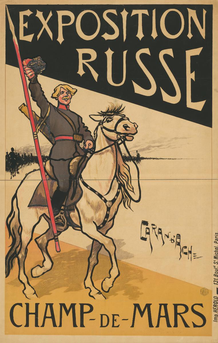 Exposition Russe. Champ de Mars