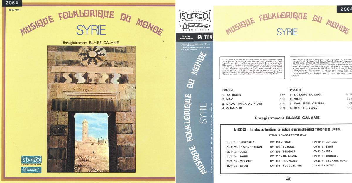Musique folklorique du monde. Syrie