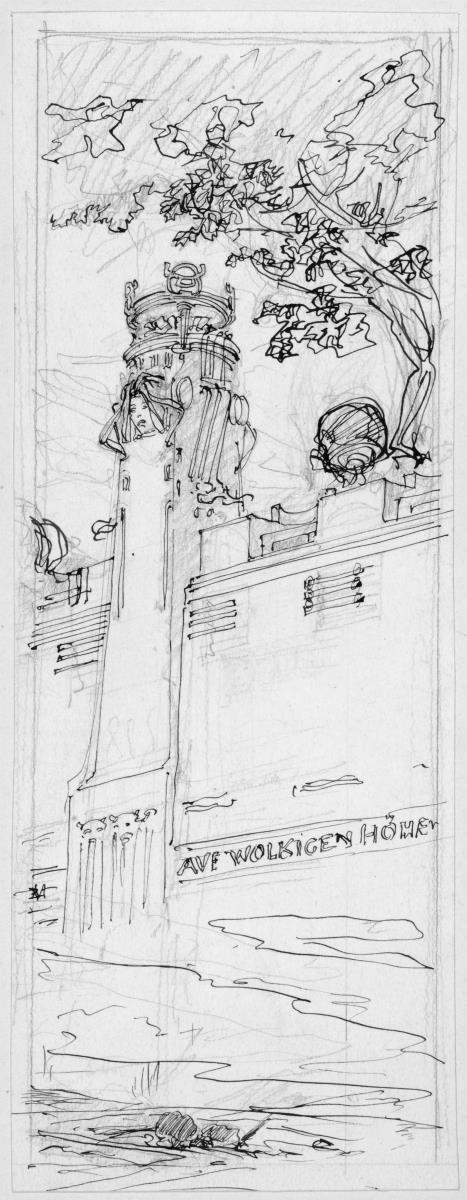 Olbrichs Ideen von 1899, Skizzen monumentaler Mauern, Perspektive