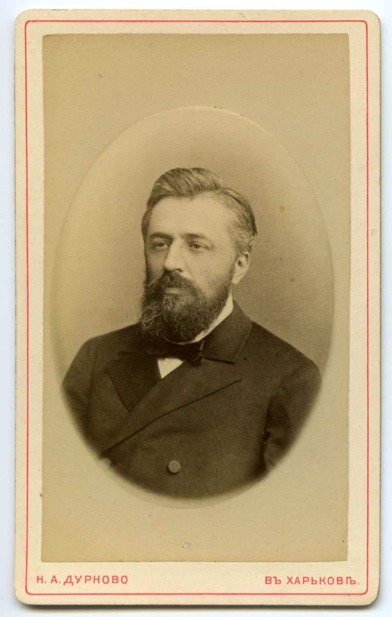 Matwei Alexandrowitsch Tichomandrizky (Matveij Aleksandrovic Tichomandrizkij)