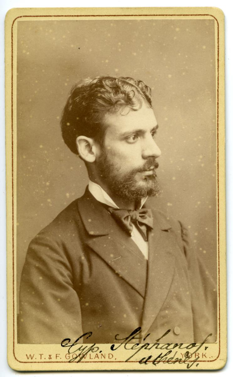 Cyparissos Stephanos