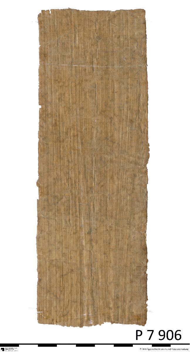 Arabischer Papyrus mit einer Zahlungsanweisung mit arabischen Ziffern