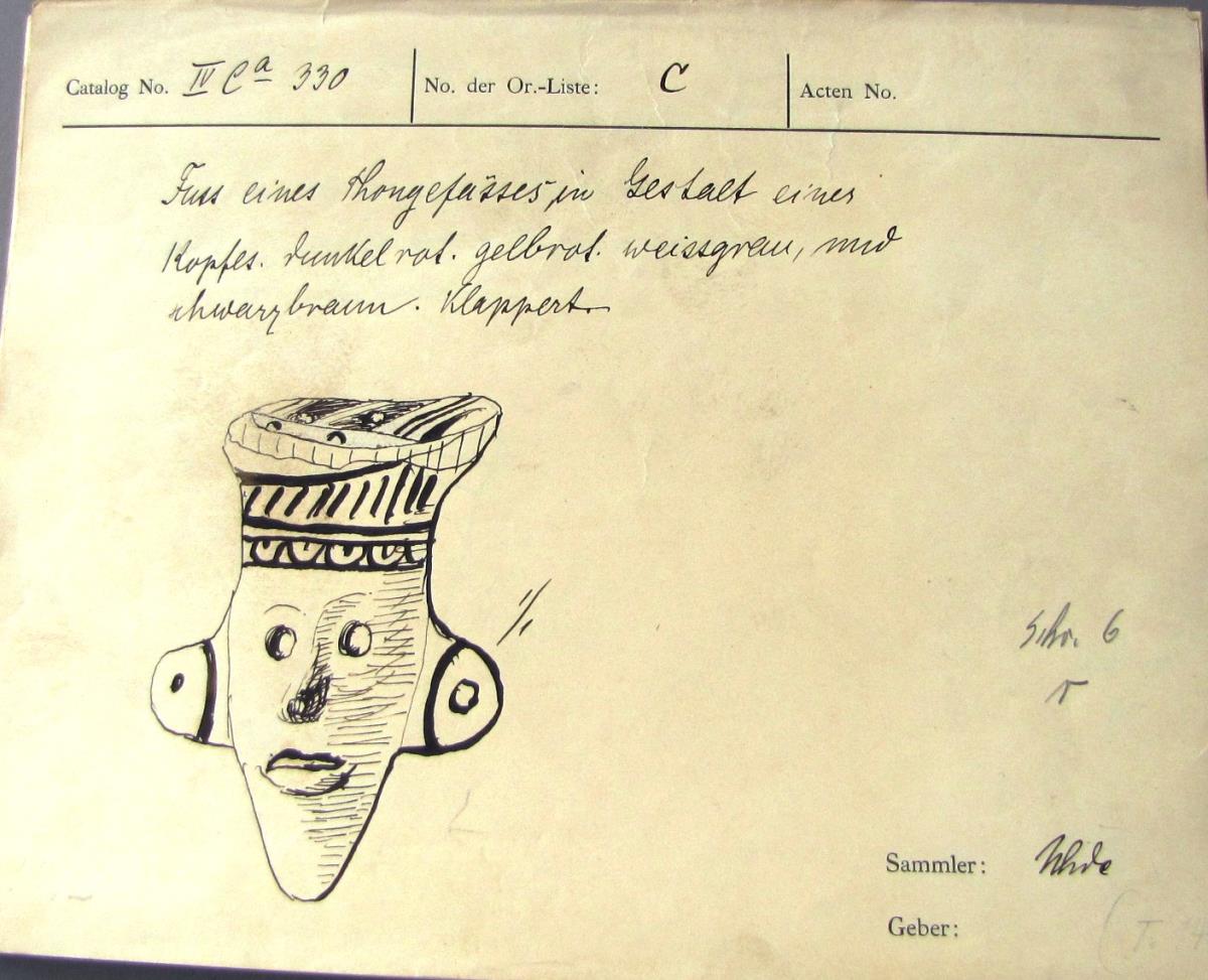 Kein Titel