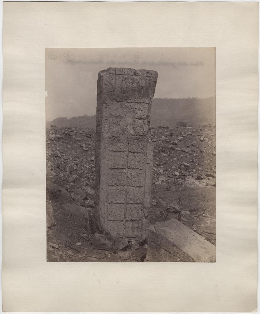 Stele  2, Rückseite. (Oben das gewöhnliche Zeichen der Überschrift).