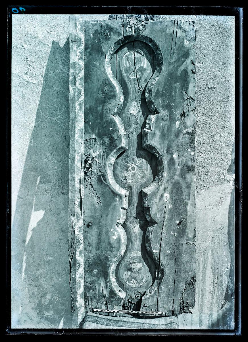al-Dschausaq al-Chaqani, bemaltes Brett, Sam 874 (Ornament Nr. 110)